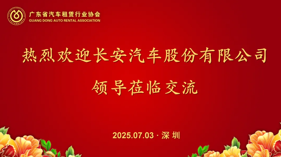 wechat_2025-07-18_163335_291.png