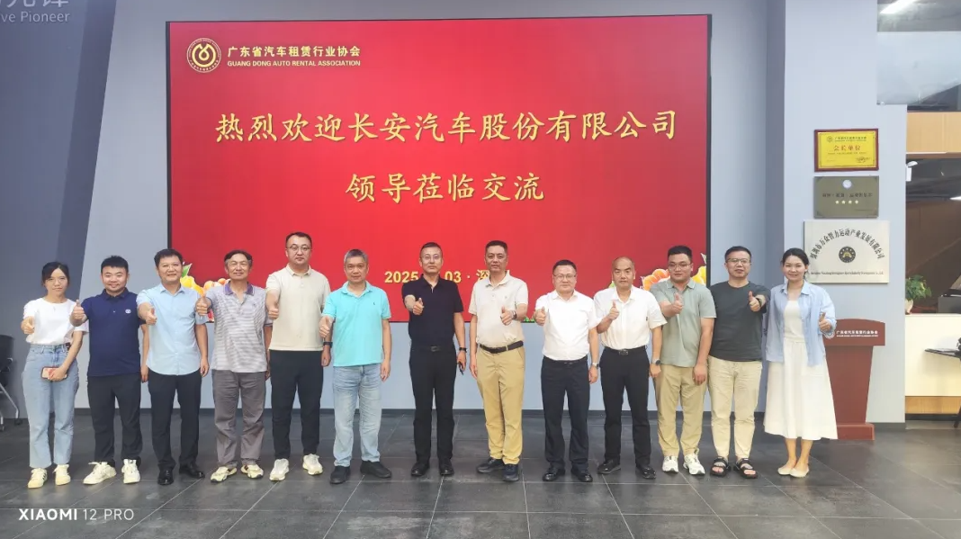 wechat_2025-07-18_163344_533.png