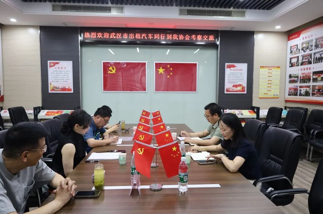 wechat_2025-07-28_111408_451.png