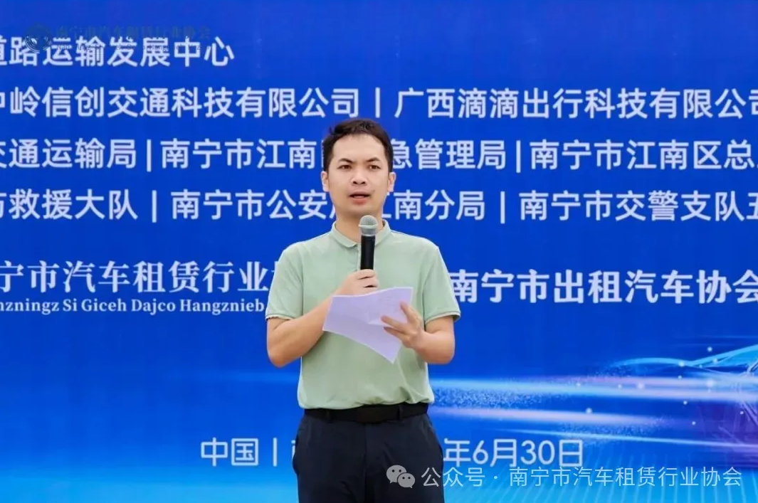 wechat_2025-07-28_112819_544.png
