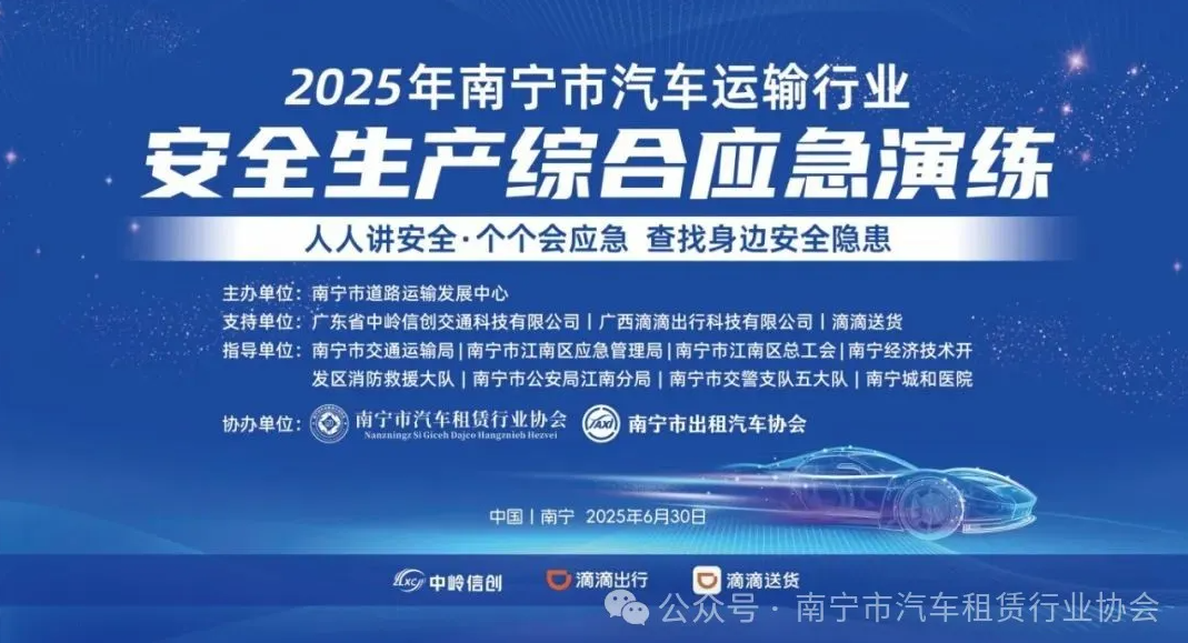 wechat_2025-07-28_112812_667.png
