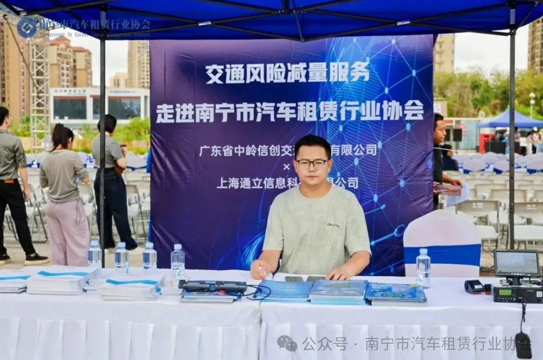 wechat_2025-07-28_112941_270.png