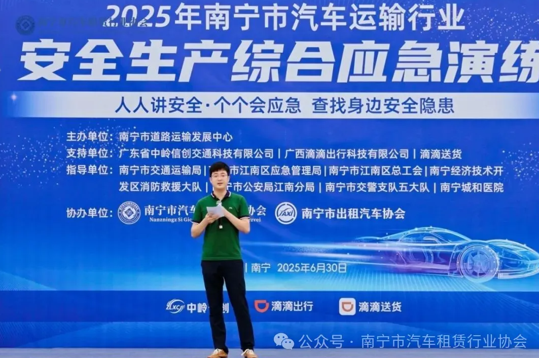 wechat_2025-07-28_112948_803.png