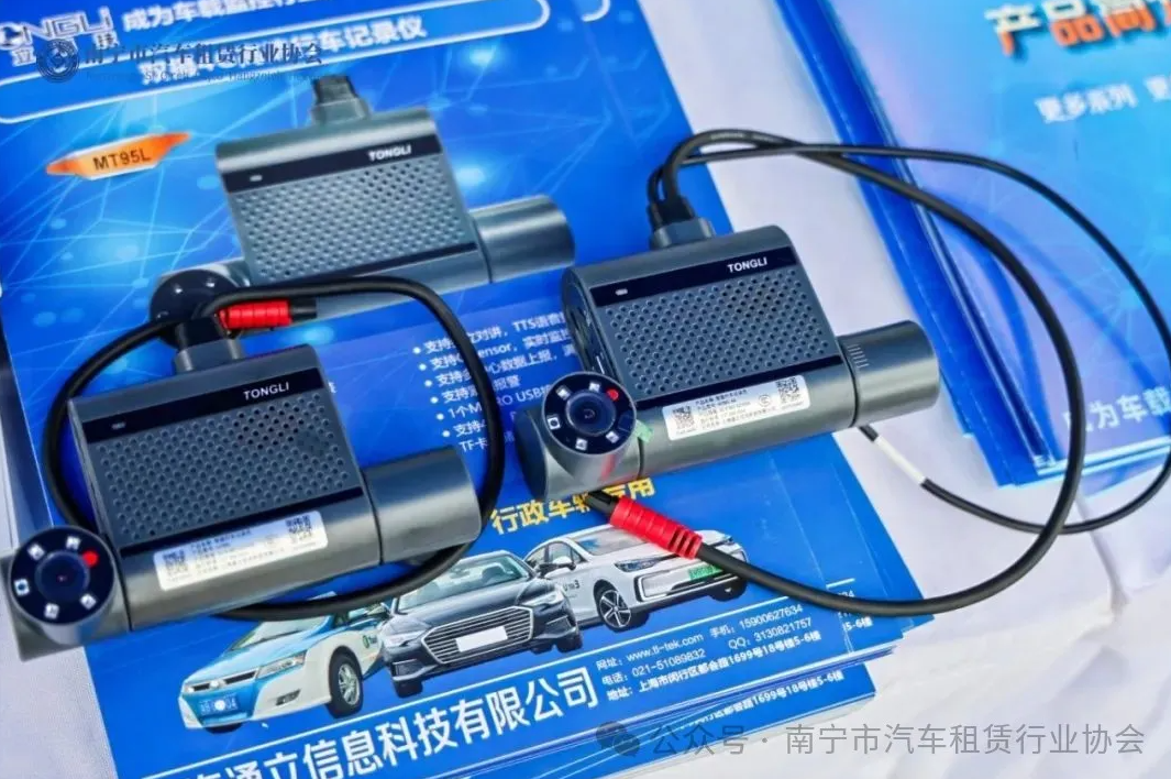 wechat_2025-07-28_112955_948.png
