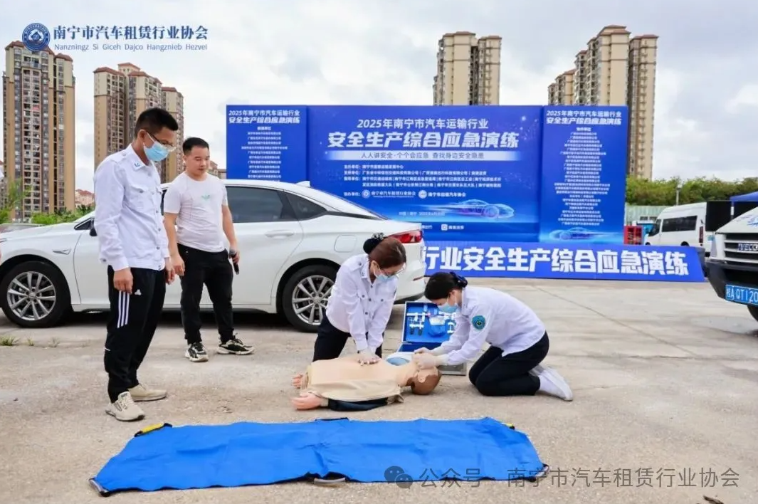 wechat_2025-07-28_113238_876.png