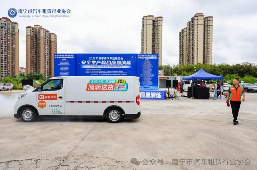 wechat_2025-07-28_113246_163.png
