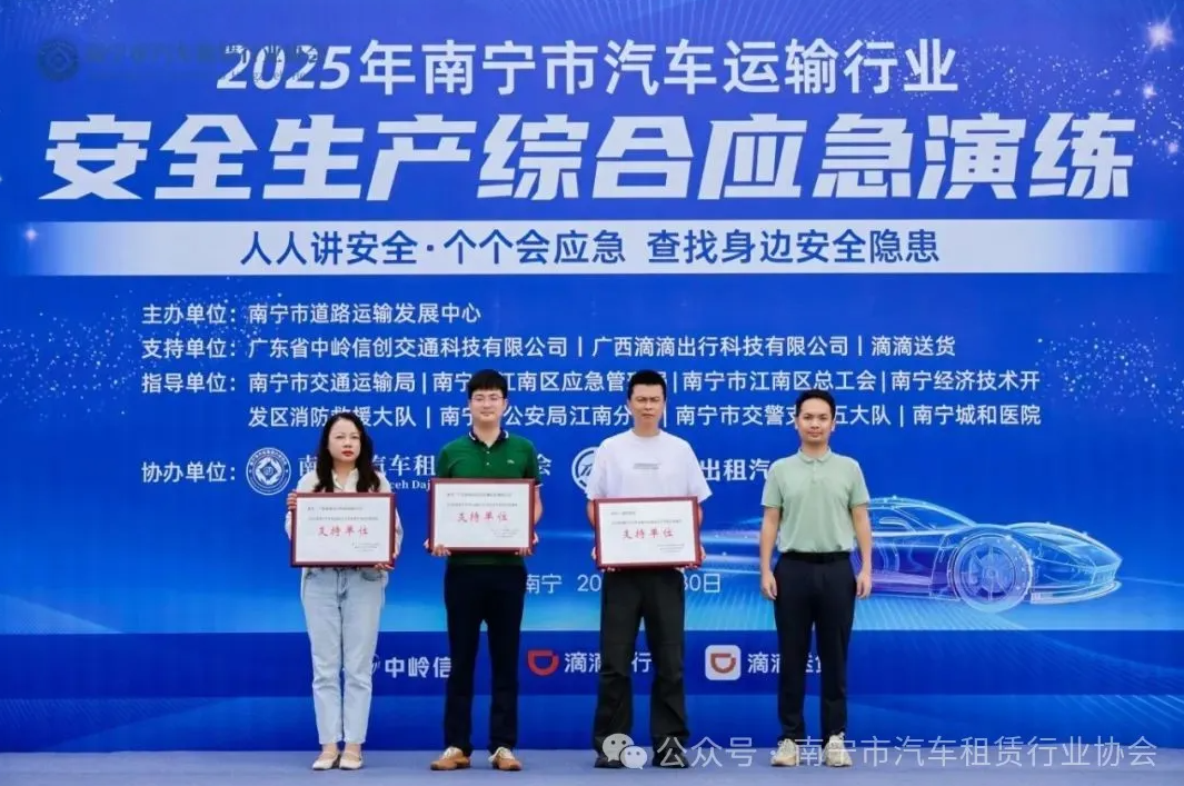 wechat_2025-07-28_113854_235.png