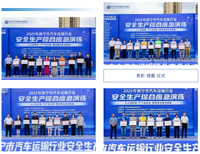 wechat_2025-07-28_113940_582.png