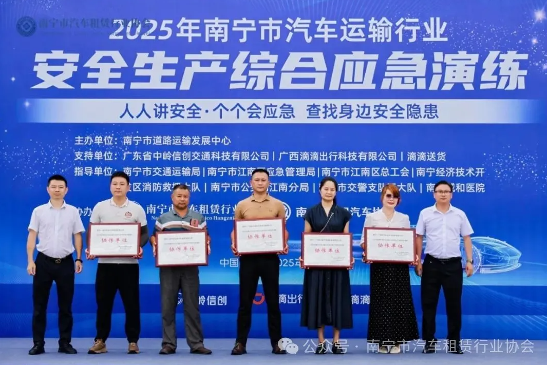wechat_2025-07-28_114006_611.png