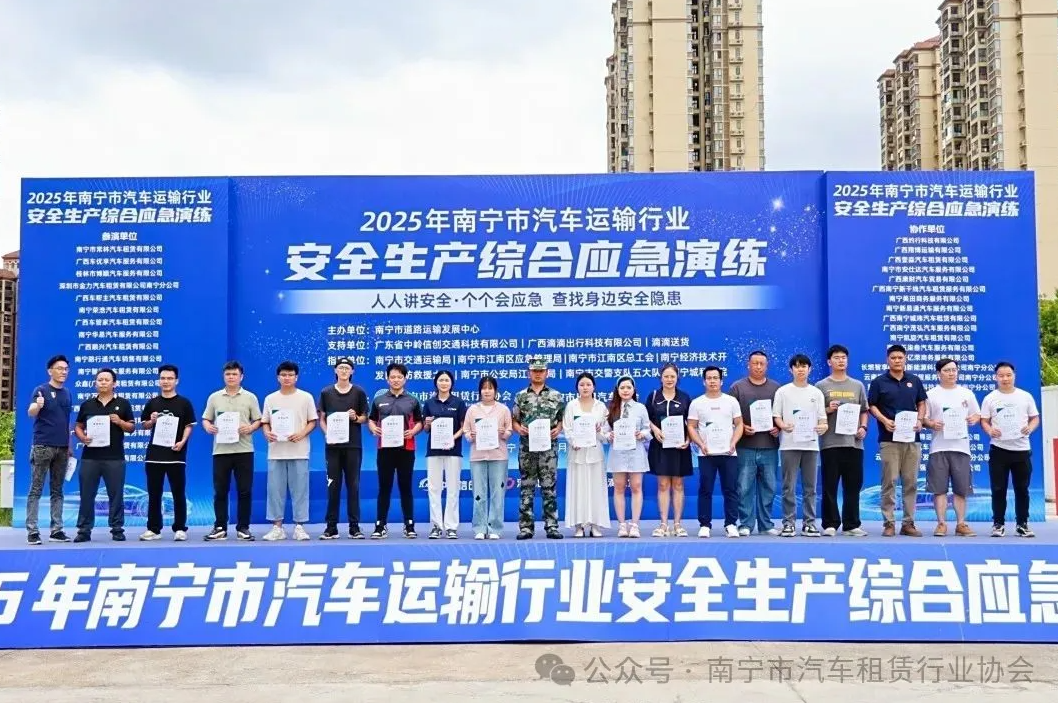 wechat_2025-07-28_113955_691.png