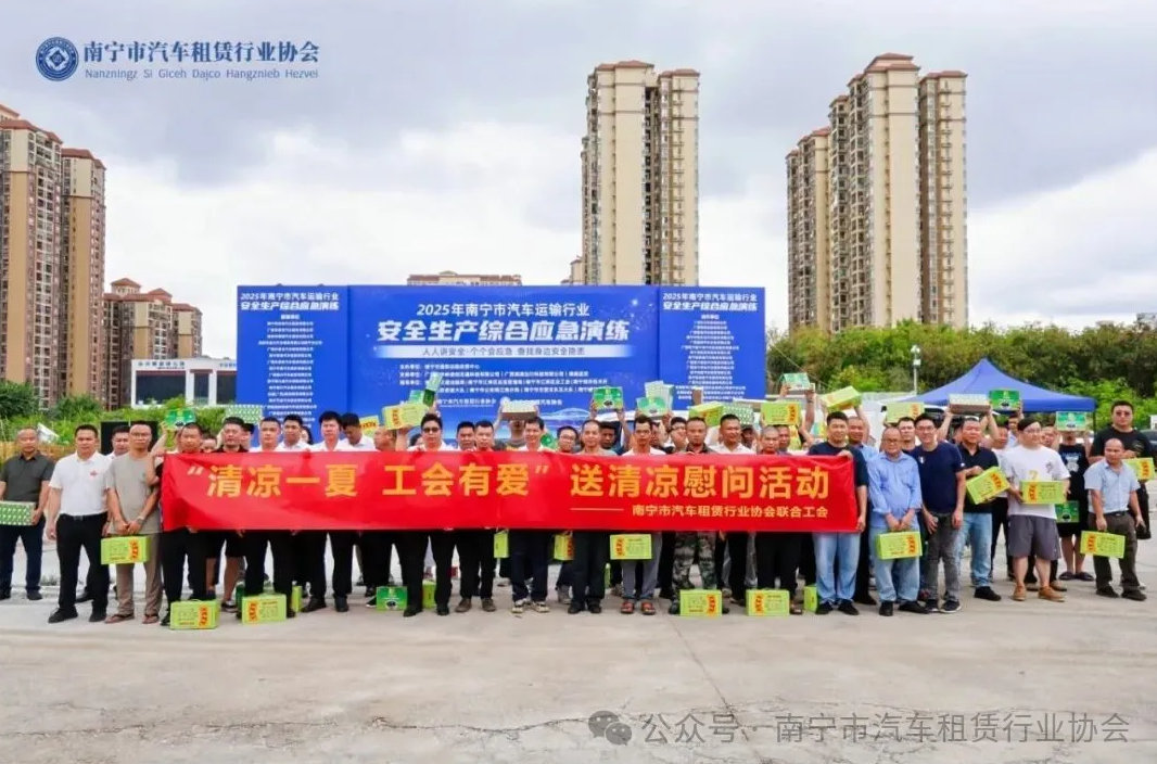 wechat_2025-07-28_114020_631.png