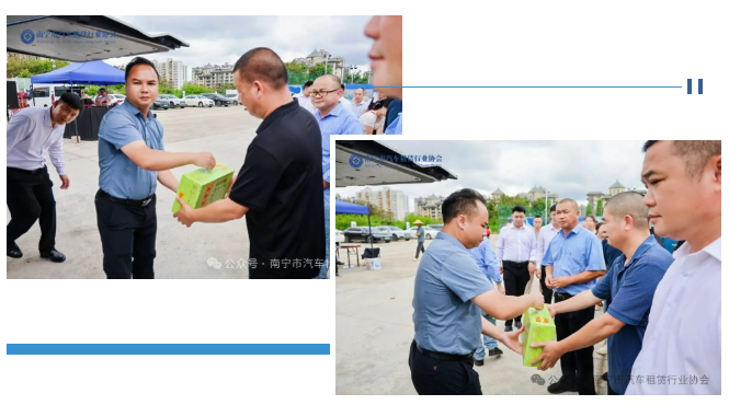 wechat_2025-07-28_114031_407.png