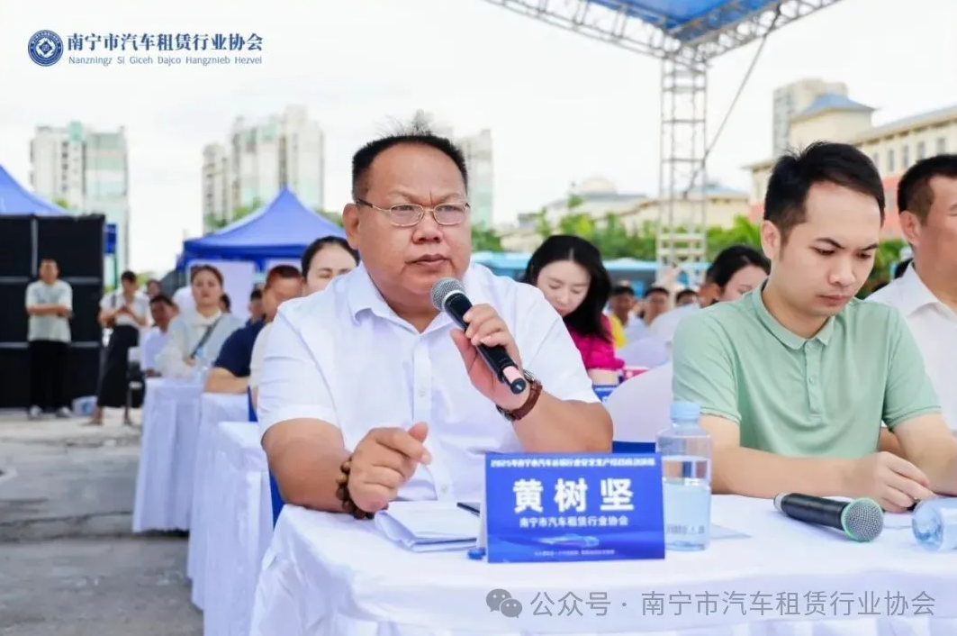 wechat_2025-07-28_114045_708.png