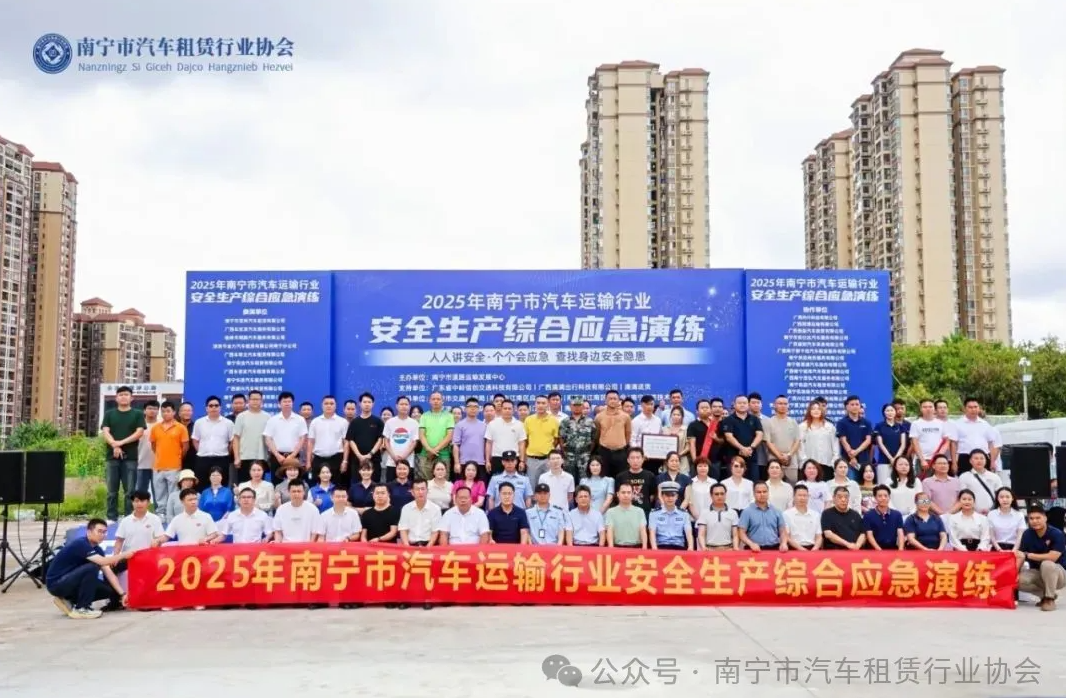 wechat_2025-07-28_114059_211.png