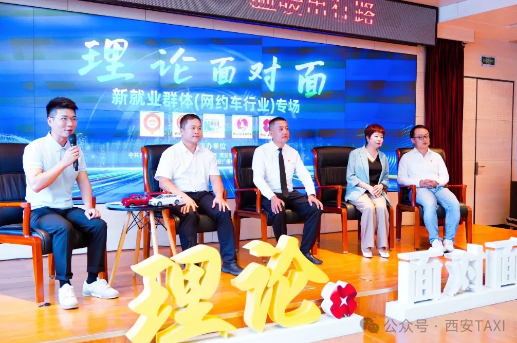 wechat_2025-07-28_114456_372.png