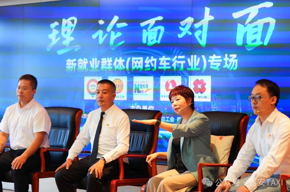 wechat_2025-07-28_114503_347.png