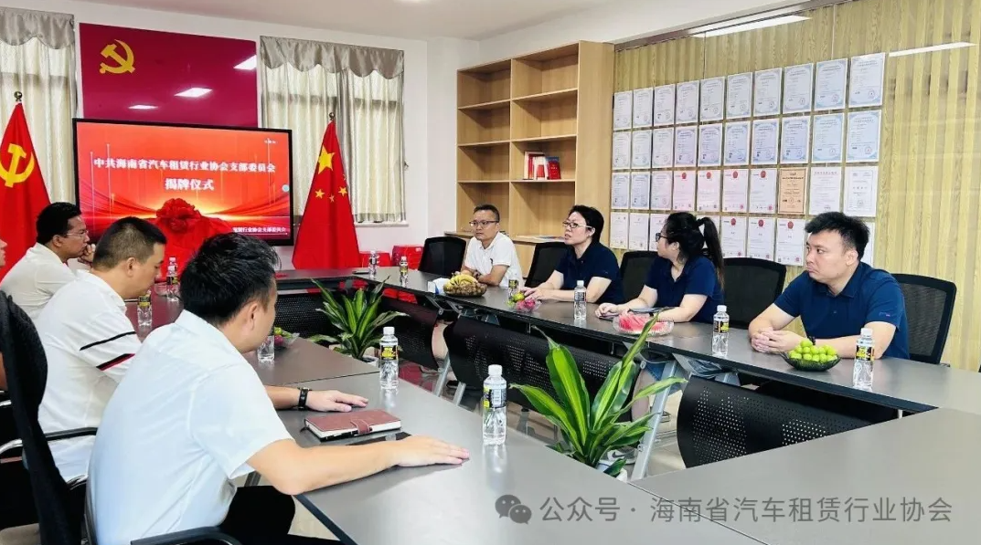 wechat_2025-09-04_163930_521.png