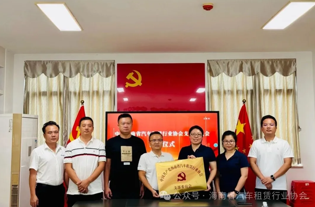 wechat_2025-09-04_163947_120.png