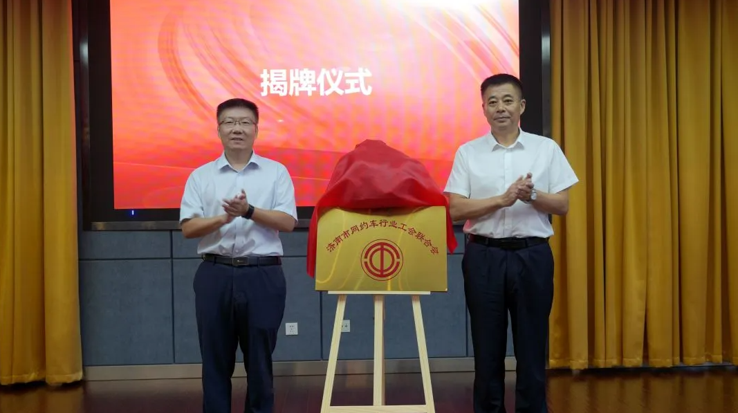 wechat_2025-09-04_165149_024.png