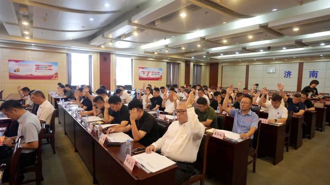 wechat_2025-09-04_165202_499.png