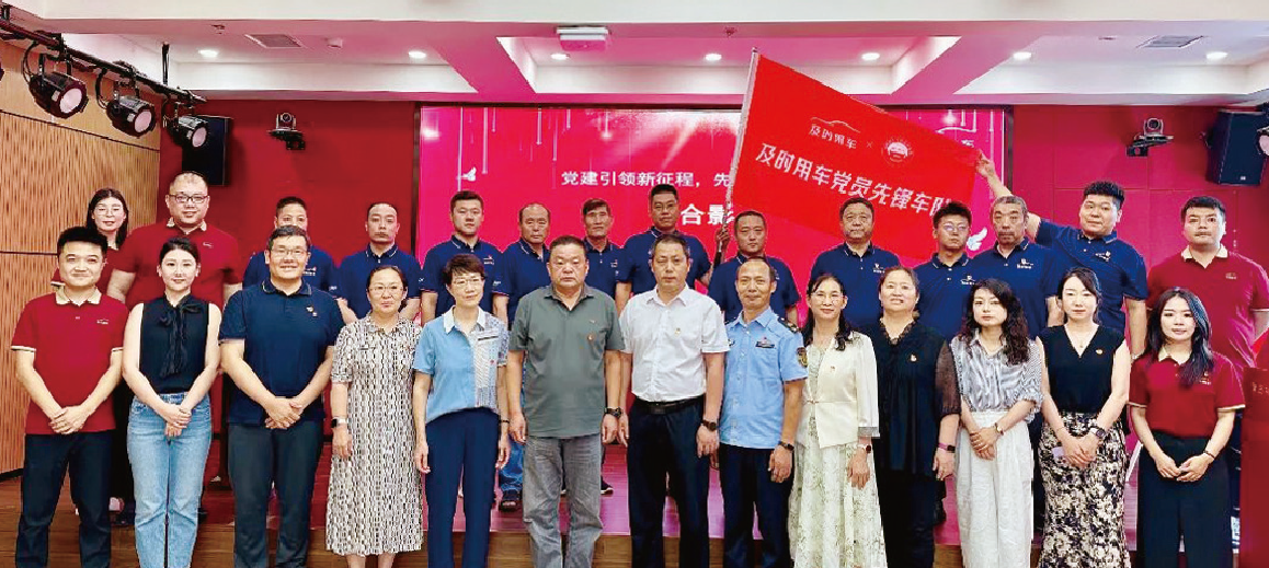 wechat_2025-09-15_142846_722.png