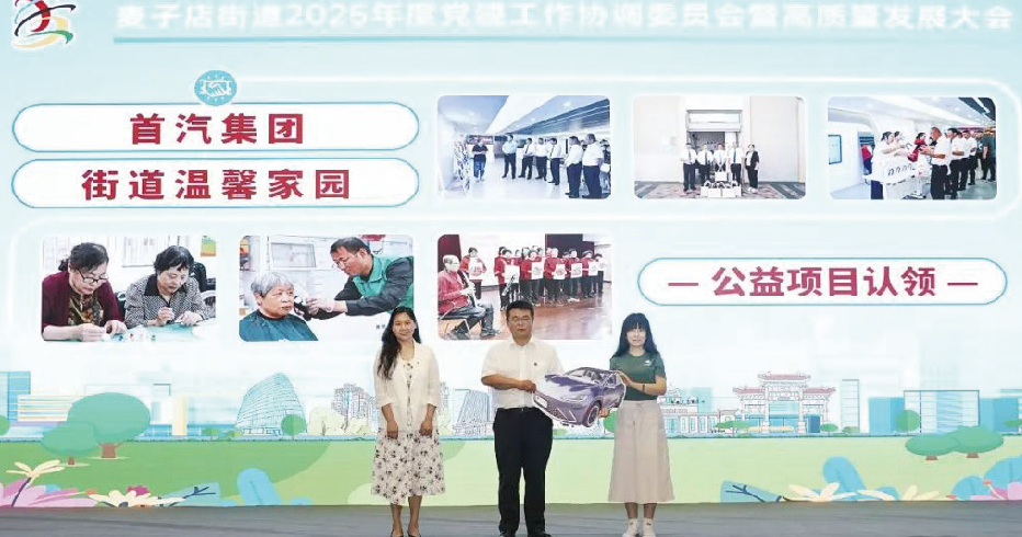wechat_2025-09-15_143331_321.png