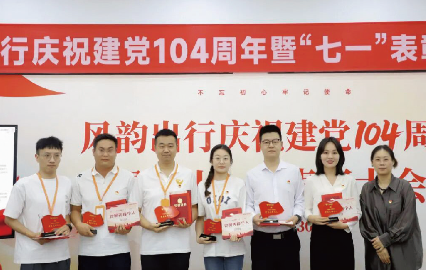 wechat_2025-09-15_143549_097.png