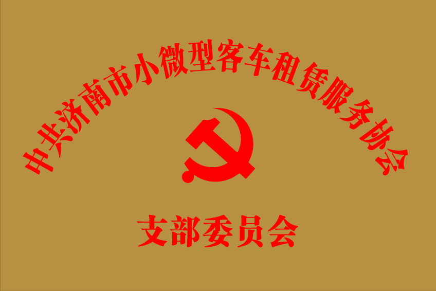 640.png