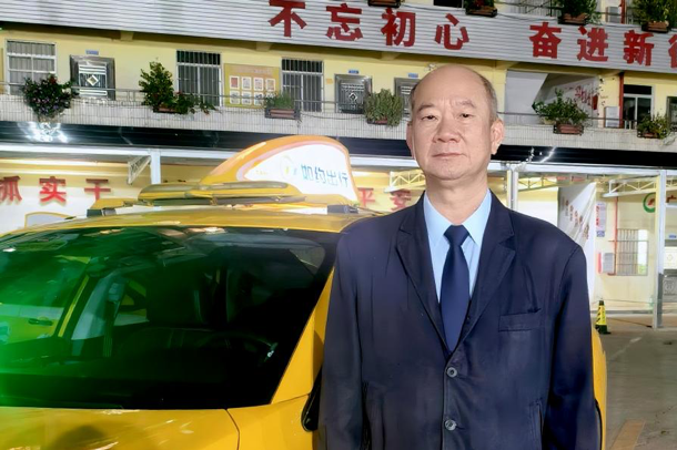 微信图片_2026-02-25_162504_319.png