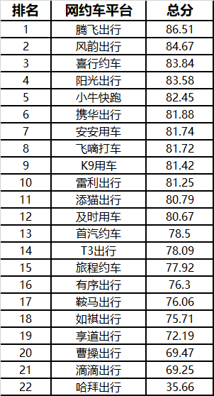 640 (5).png