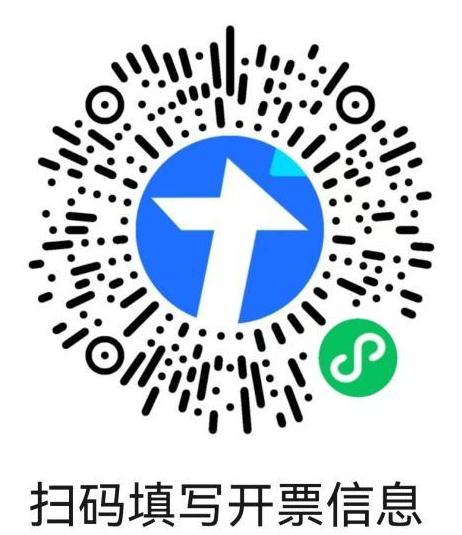 640 (2).png