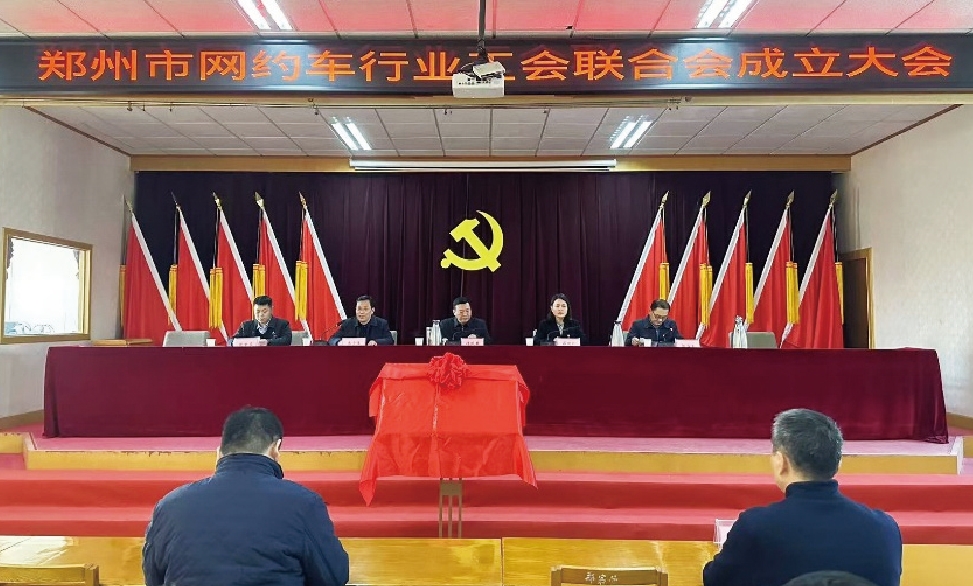 微信截图_20250121171809.png 微信截图_20250121171809.png